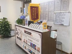 -深圳安仁堂中医·推拿按摩·肩颈调理