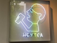 -喜茶(上海正大广场店)