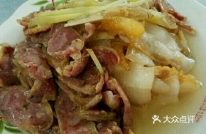 Steamed Sausage and Salted Pork