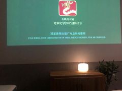 -迈格笙SPA·影院式足道·采耳(金桥店)