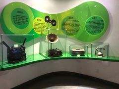 -陕西自然博物馆