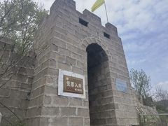 -秦王湖景区