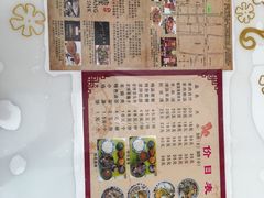 -夏家合汁(天润花园小区店)