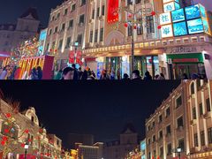 -上街里市集(悦喜客来广场店)