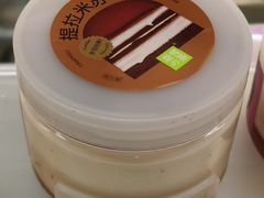 MINI提拉米苏罐子蛋糕-奈雪的茶(广州万菱汇PRO店)