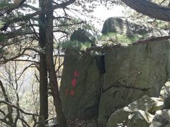-罗田薄刀峰风景区