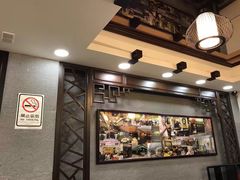 -丽的面家(多宝路店)