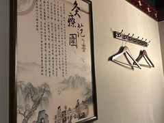 -裕和堂中医推拿艾灸(太古汇臻品店)