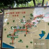 厦门之旅 day1 ：中华街 →中山路步行街 →集美学村