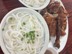 -凌舍好烧鹅(中山路店)