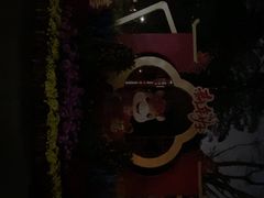 -晓港公园