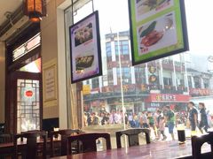 -朱鸿兴面馆(镇湖店)