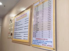 -强手盲人推拿·颈肩腰背调理(南新路店)