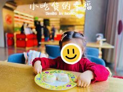 -京宴点心局