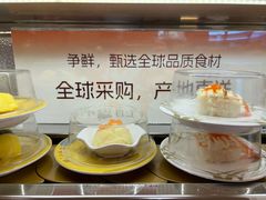 -争鲜回转寿司(浦东三钢里PLUS店)