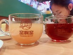 -窑啊窑窑炉烧烤(合生广场店)