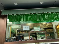 -老回回饺子馆(海洋馆店)