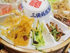 -怪噜范·老贵阳街头名小吃(鸿通城店)