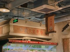 大堂-马路边边串串香(双井直营店)