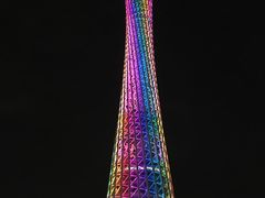 -珠江夜游广州塔·中大码头