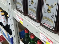 -购多购超级折扣仓(海户屯仓)