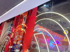 -蛙来哒(方圆荟店)