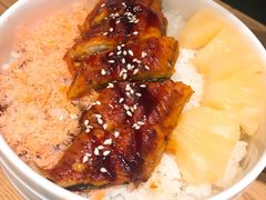 鳗小姐的饭-鳗鳗的爱(远洋未来广场店)