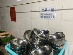 -正宗杨记普洱酸醋米线(总店)