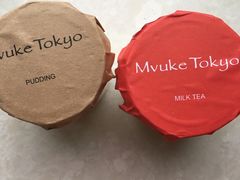 -布歌东京(金融街购物中心店)