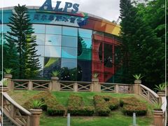 -世界之窗阿尔卑斯冰雪世界