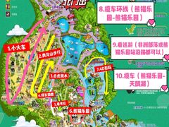 -广州长隆野生动物世界