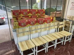 -鸿运兔·手撕烤兔(天府广场店)