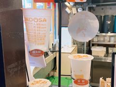 -放哈·甜醅子奶茶创造者(正宁路店)