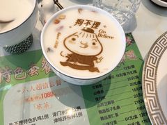 -狗不理(贵宾楼店)