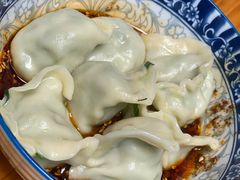 红油水饺-素椒杂酱面(油篓街店)