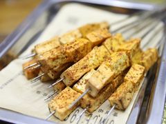 -阿记烧烤(大兴新区店)