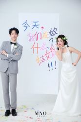-MAO亲爱的猫婚纱摄影工作室
