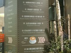 -玛格萝妮(汇智国际商业中心店)