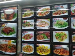 -哈尔滨饺子王·东北菜(鱼鳞浃路店)