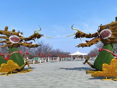 -兰陵国家农业公园