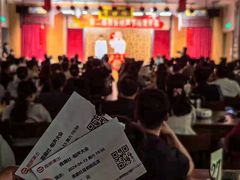 -青曲社相声(易俗街区店)