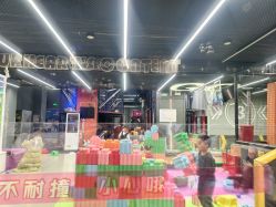 -反弹蹦床公园·亲子乐园·团建·派对(中庚漫游城店)