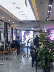 -藤野造型烫染·漂发