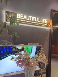 -花隐·美芙炫海菲秀皮肤管理中心