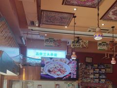 -撒拉花儿·新疆菜·清真(太阳宫店)
