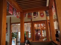 -仓桥家·焗寿司·锅物(光谷步行街店)