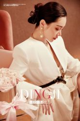点击看大图 -鼎极摄影(世纪金源店)