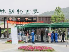 -苏州海洋馆