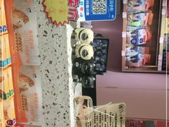 -FAELING PETS美天灵宠物(富力广场店)