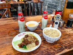-吴财记面家(大同路店)